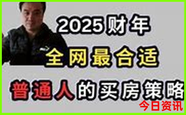 正版免费全年资料大全提供